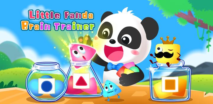 Banner of Little Panda Brain Trainer 8.48.00.01