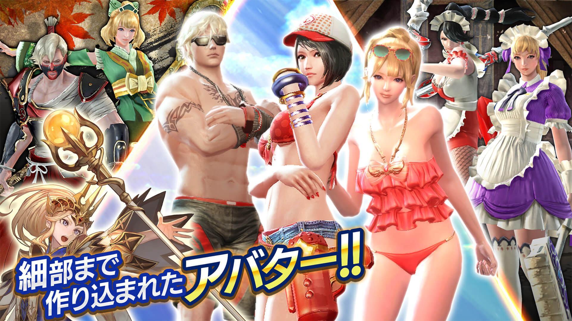 ロストキングダム - LOST KINGDOM - Game Screenshot