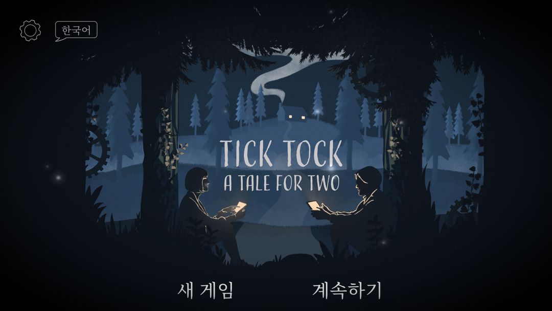 Tick Tock: A Tale for Two 게임 스크린 샷