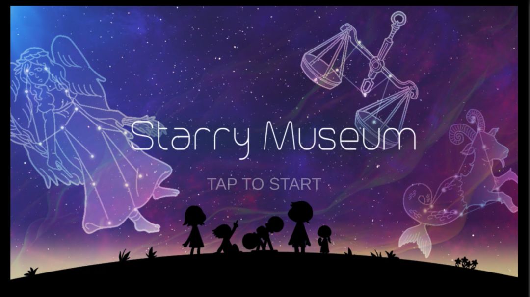 StarryMuseum ~ほしぞら博物館~ 게임 스크린 샷