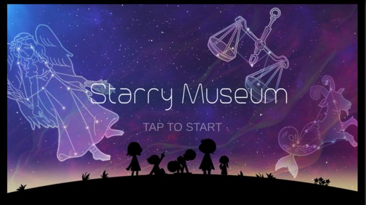 Screenshot 1 of Starry Museum 0.0.1