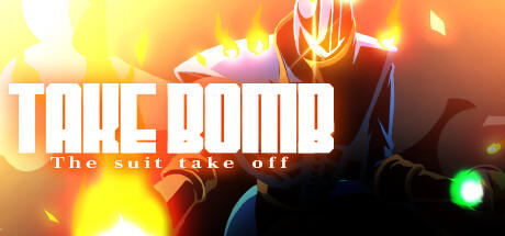 Banner of TAKE BOMB: The suit take off 