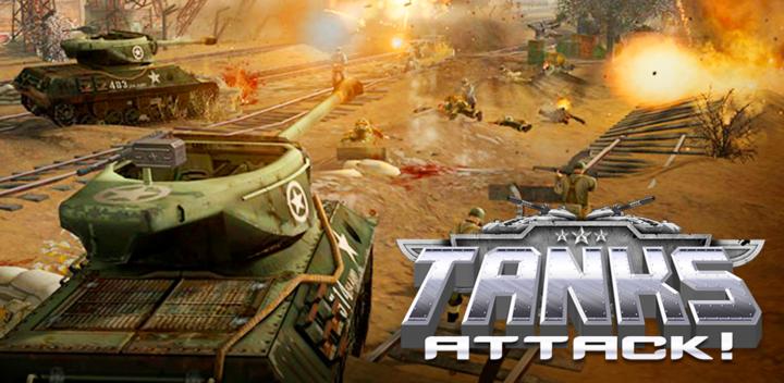 Banner of Tanks Attack 