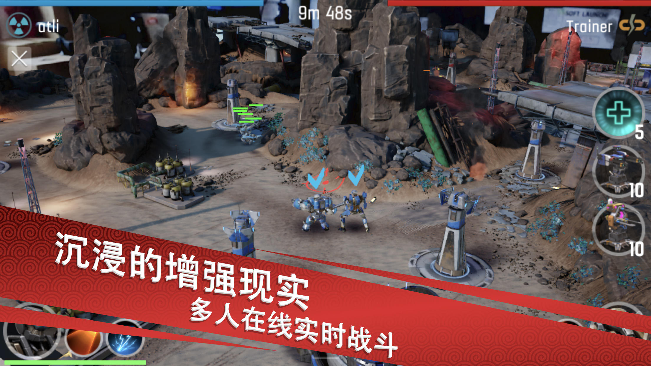 Cuplikan Layar Game The Machines