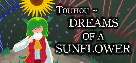 Banner of Touhou ~ Dreams of a Sunflower 