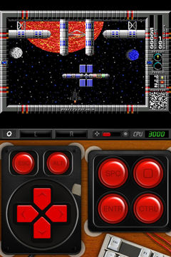 iDOS Game Screenshot