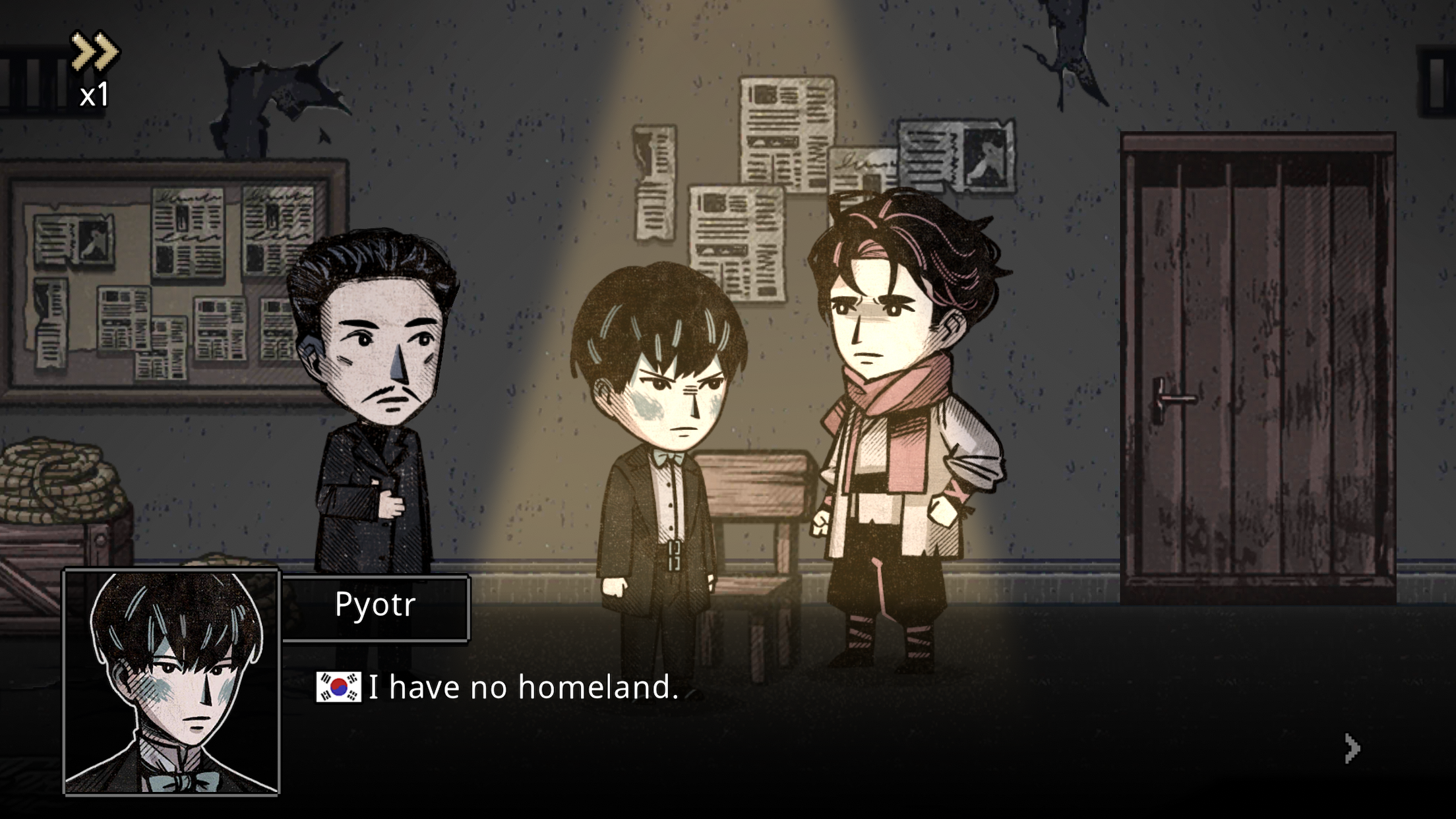 Pechka - Story Adventure Game Game Screenshot