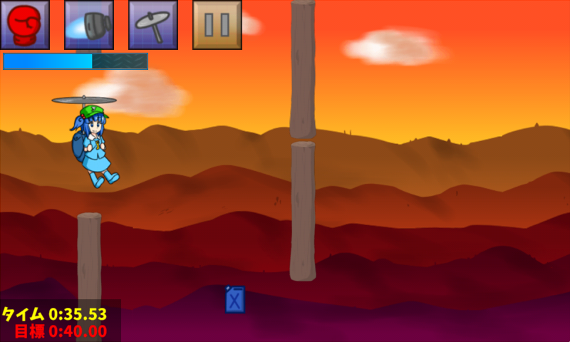 Cuplikan Layar Game にとりちゃんダッシュ　【東方】