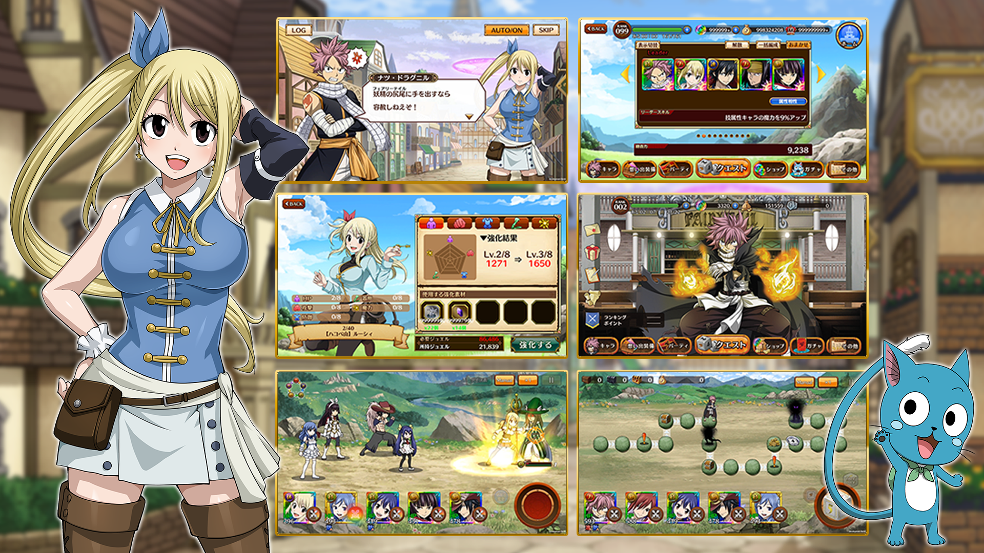 フェアリーテイル ダイスマジック-本格アクションRPG Game Screenshot
