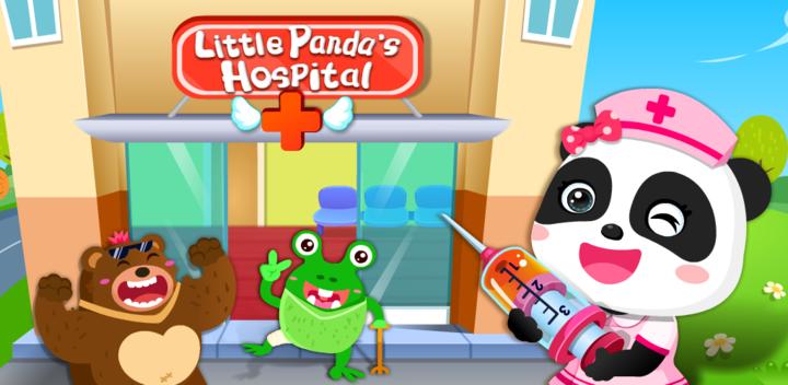 Banner of Little Panda's Hospital 