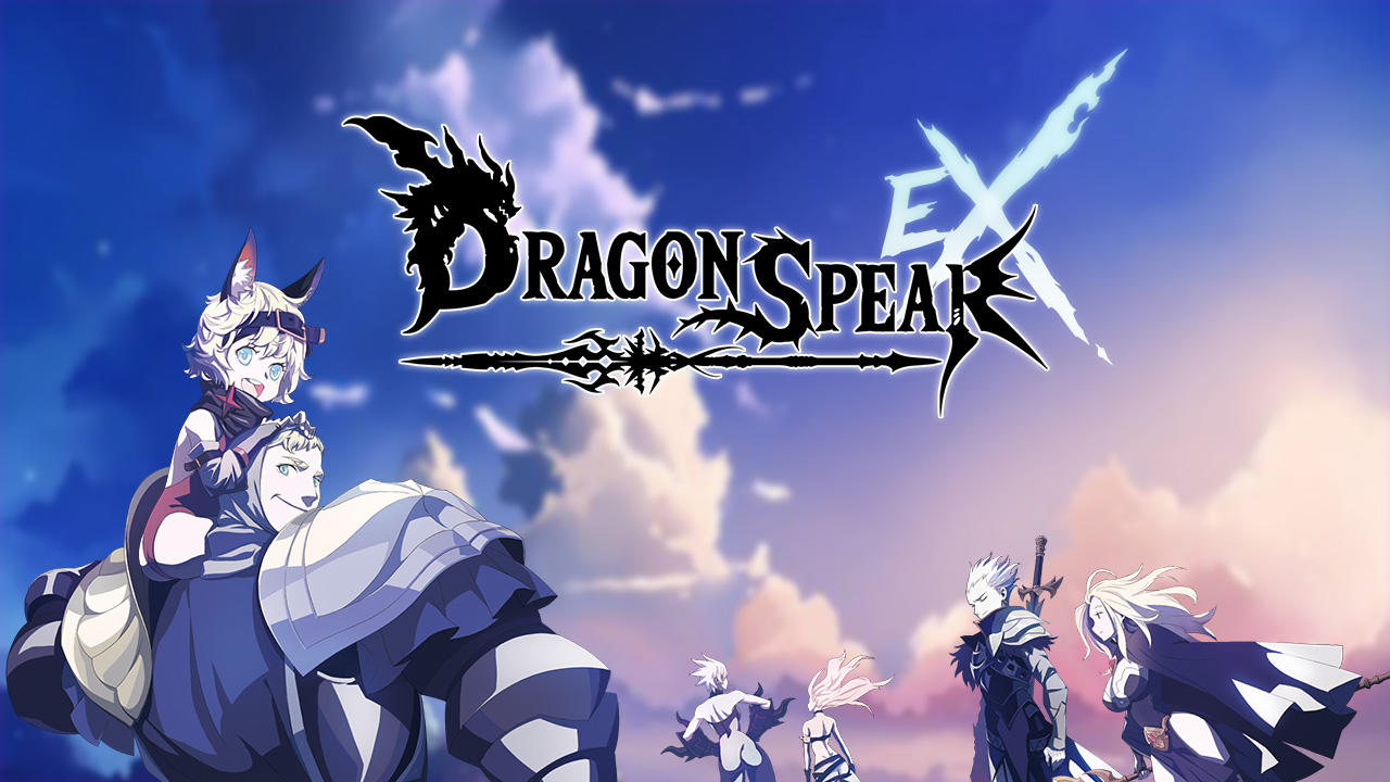 DragonSpear-EX ภาพหน้าจอเกม