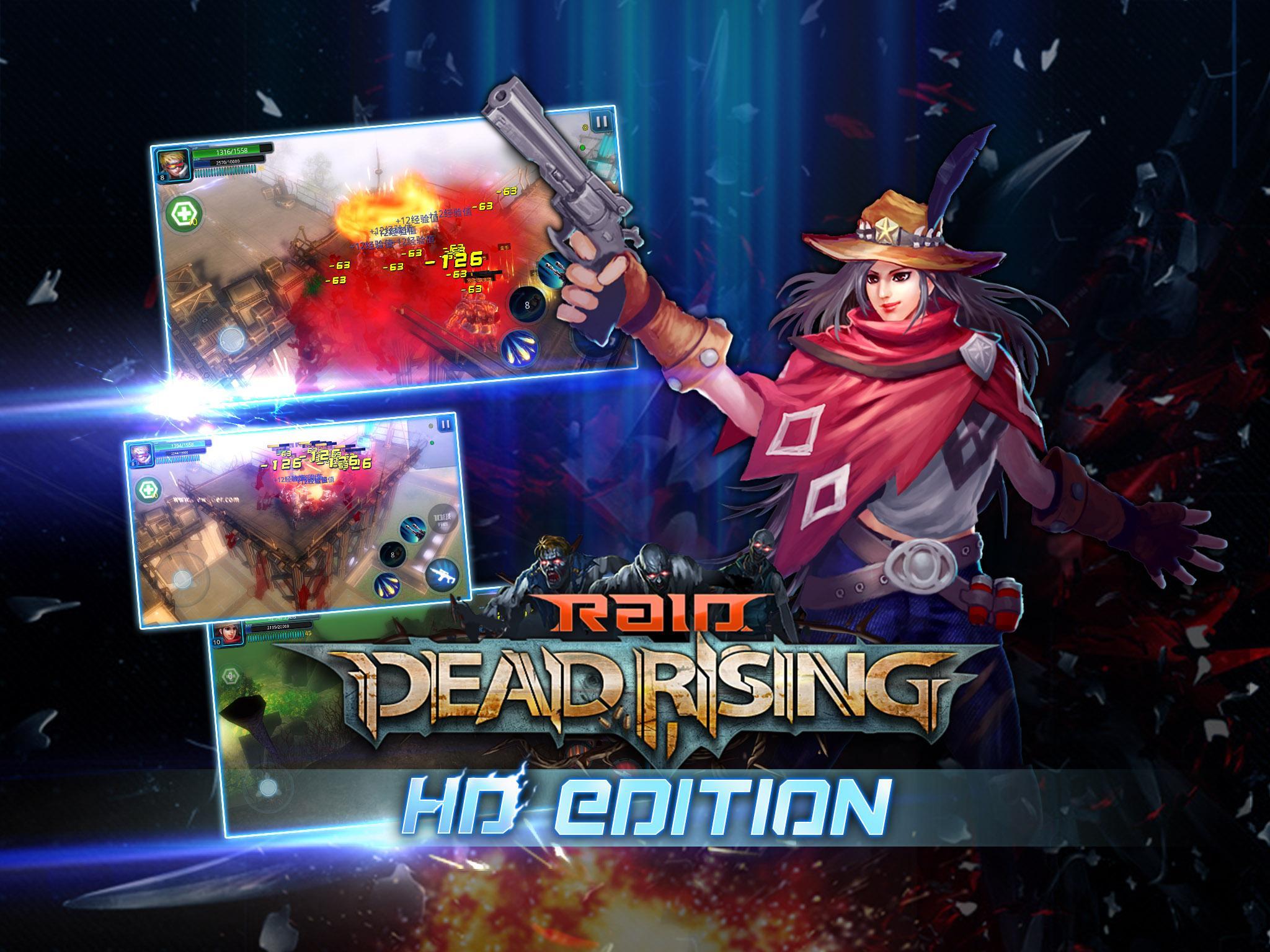 Raid:Dead Rising HD Game Screenshot