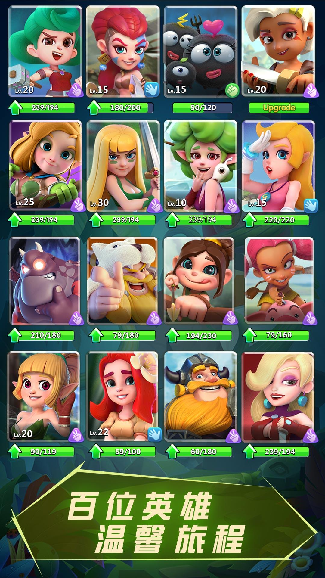 迷雾大陆（老版） Game Screenshot