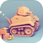 Trail Of Tank