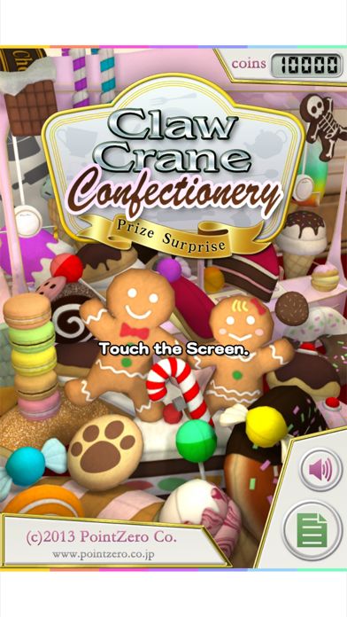 Claw Crane Confectionery 게임 스크린 샷