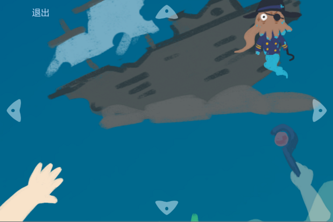 克苏鲁的复活 ゲームのスクリーンショット