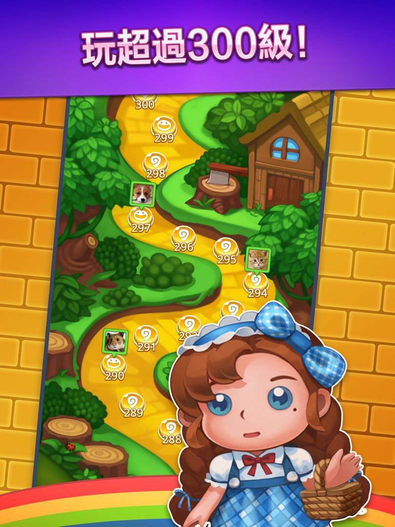 Wicked OZ Puzzle (Match 3) screenshot game