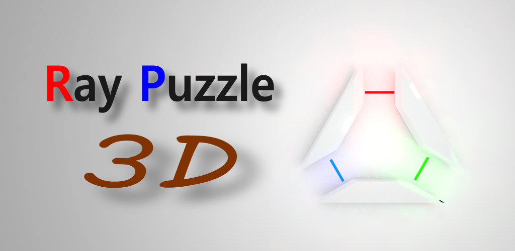 Ray Puzzle screenshot