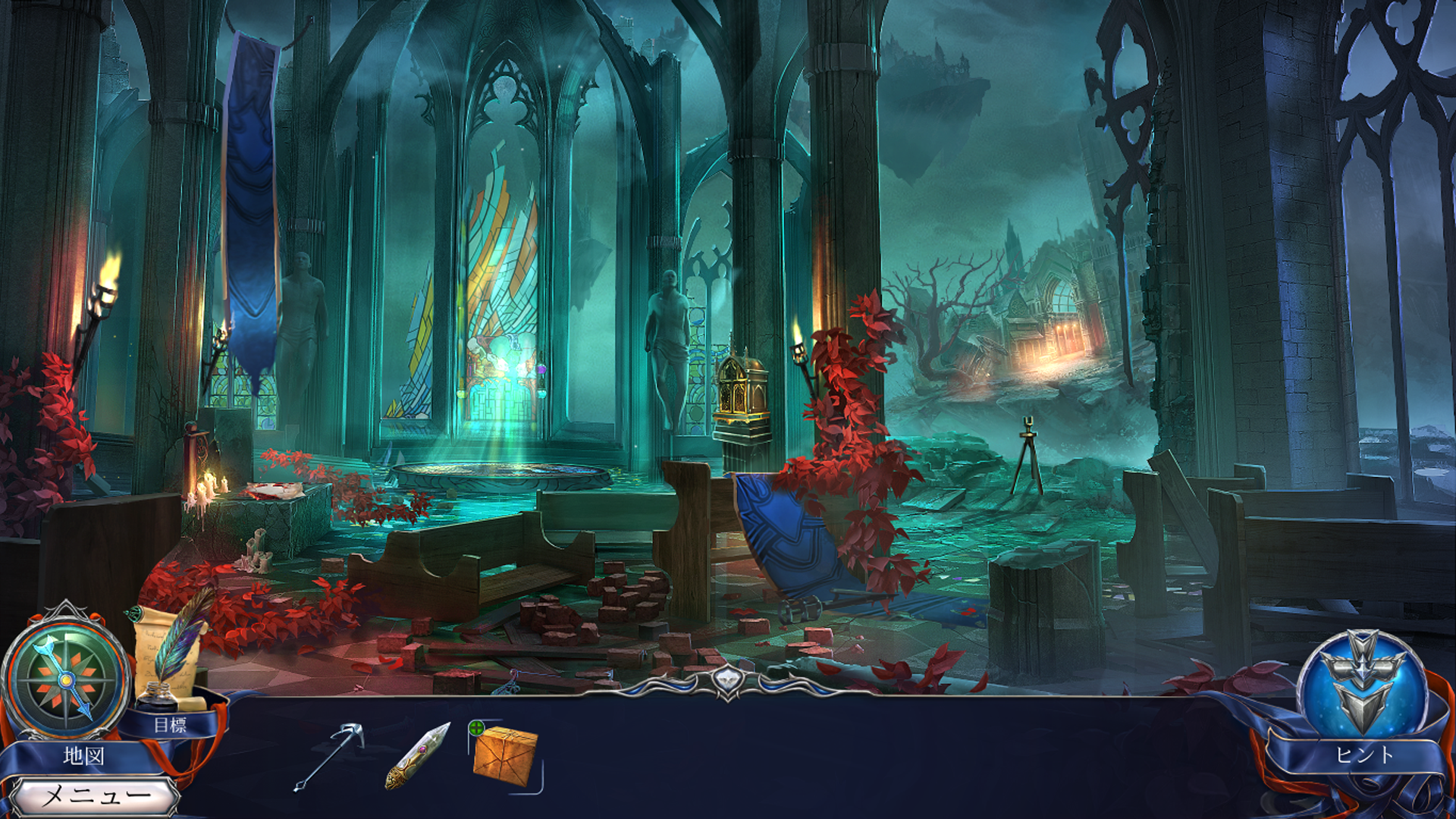 グリム レジェンド 3：暗闇の街 ゲームのスクリーンショット