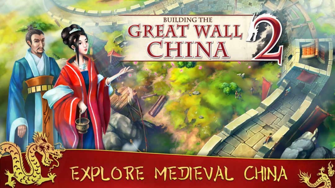 Building the China Wall 2遊戲截圖