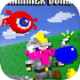 ไอคอนของ Hammer Bomb
