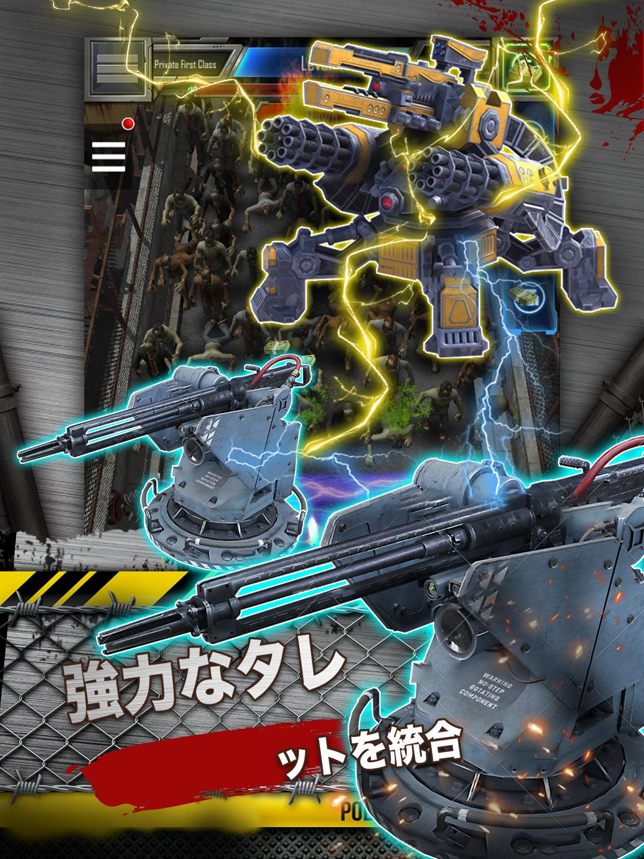 ゾンビ放置ゲーム：サバイバル ゲームのスクリーンショット