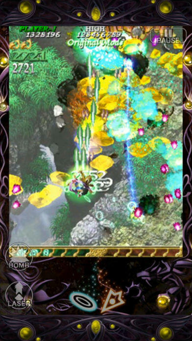 Bug Princess 2 Black Label Game Screenshot