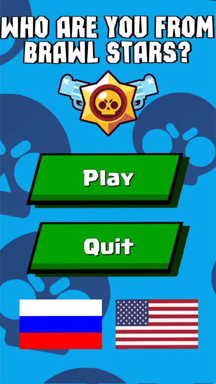 Screenshot of Who are you from Brawl Stars?