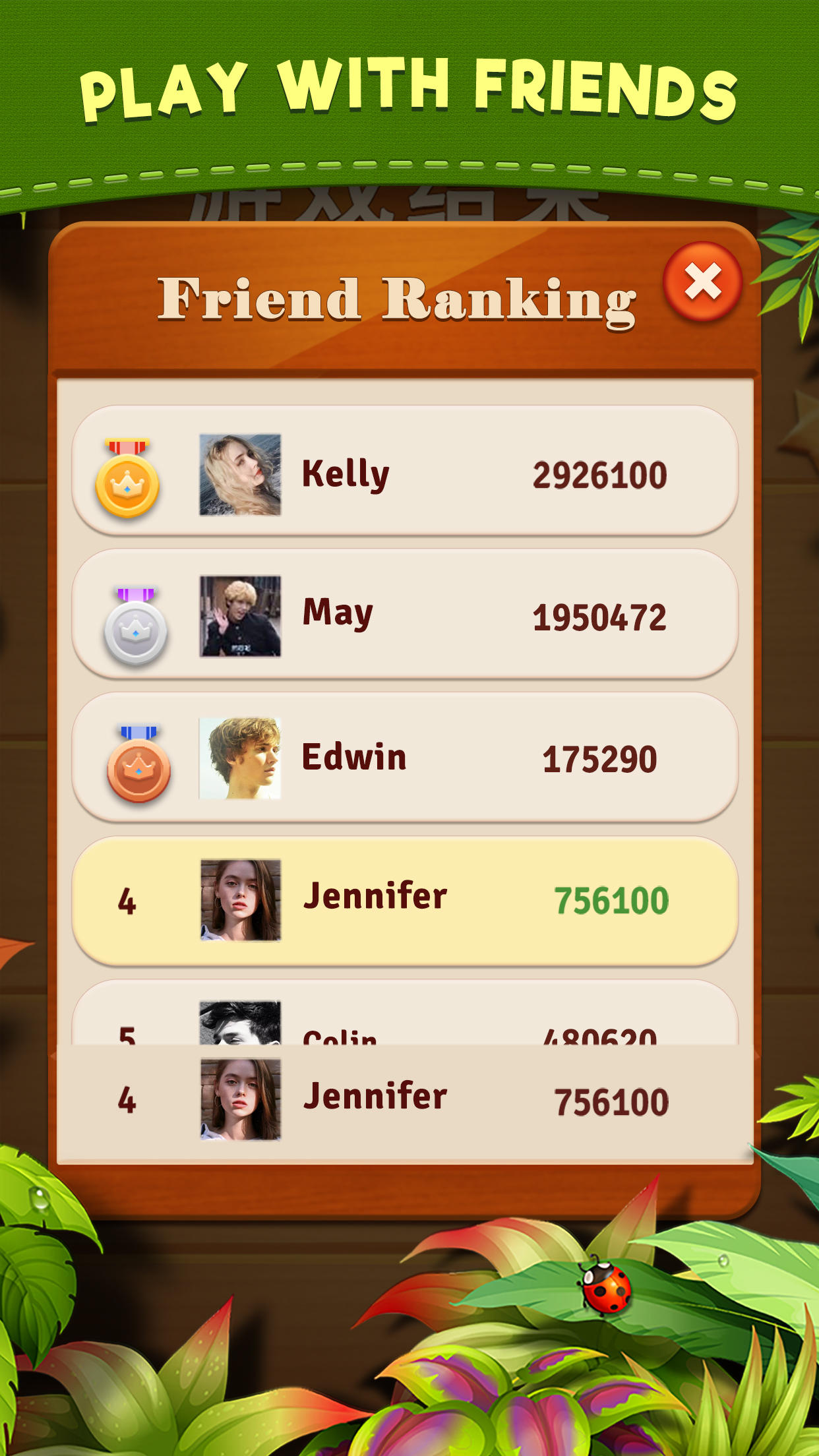 Drag n Merge: Block Puzzle Game Screenshot