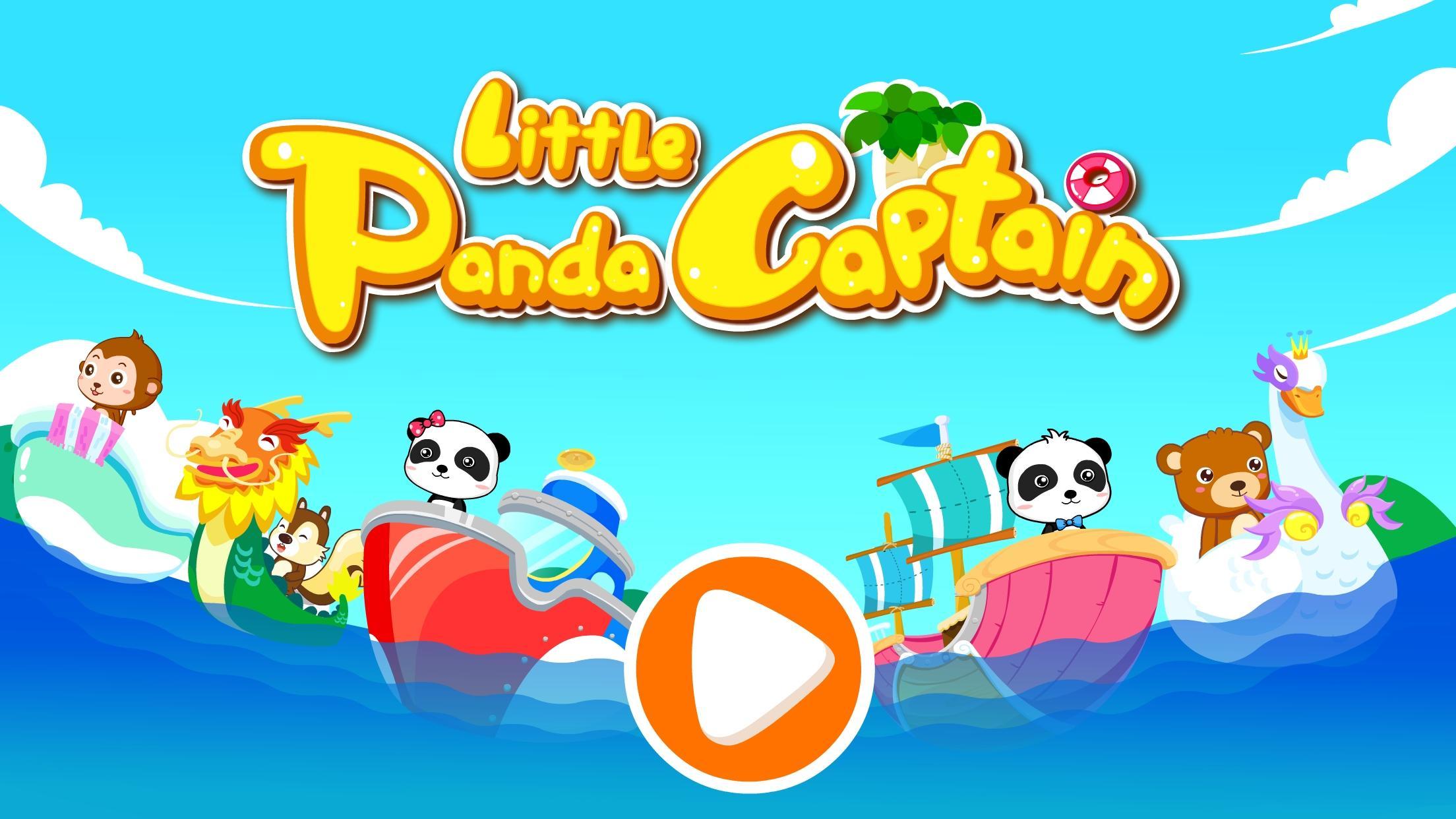 Скриншот игры Little Panda Captain
