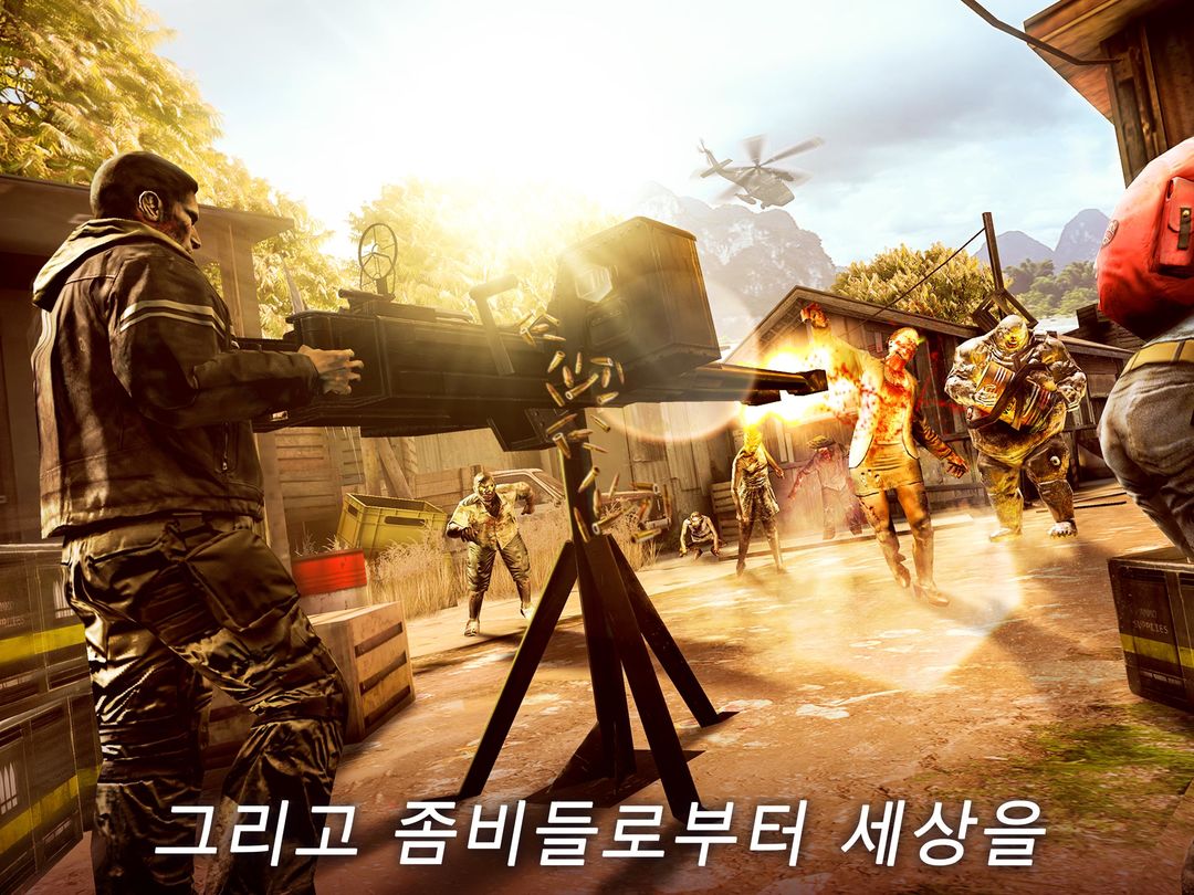 DEAD TRIGGER 2 온라인 좀비 슈팅 게임 게임 스크린 샷