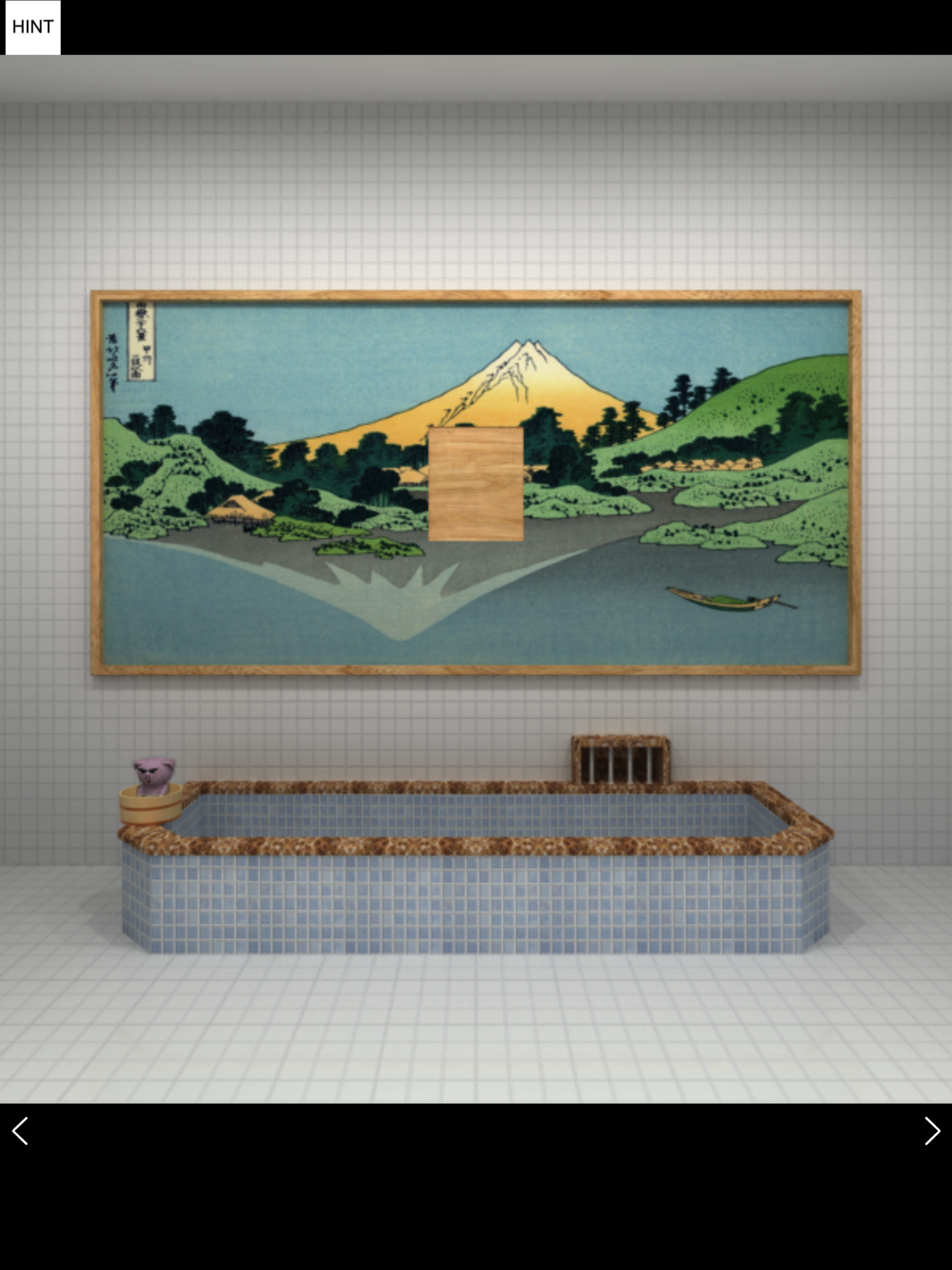 Screenshot of Escape Game - Public Bath