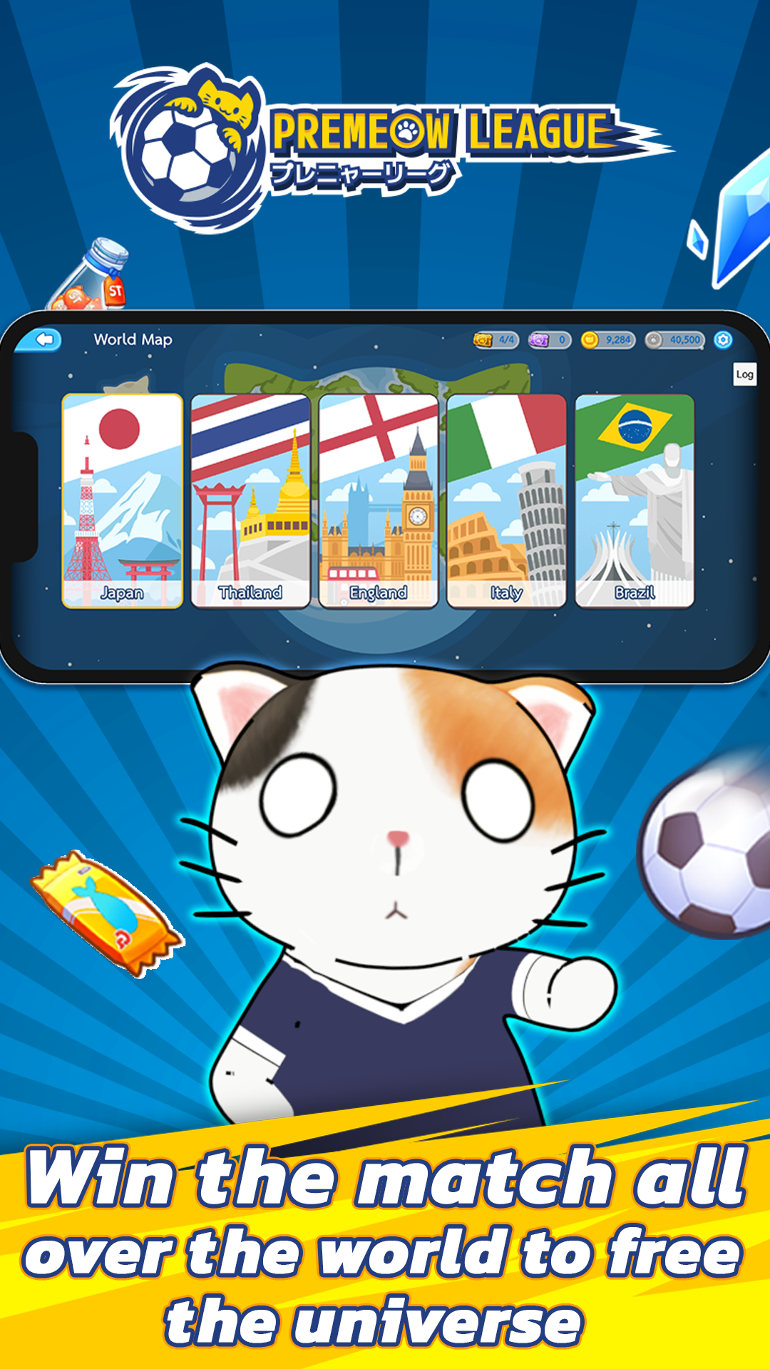 Screenshot of Premeow League Cat Football