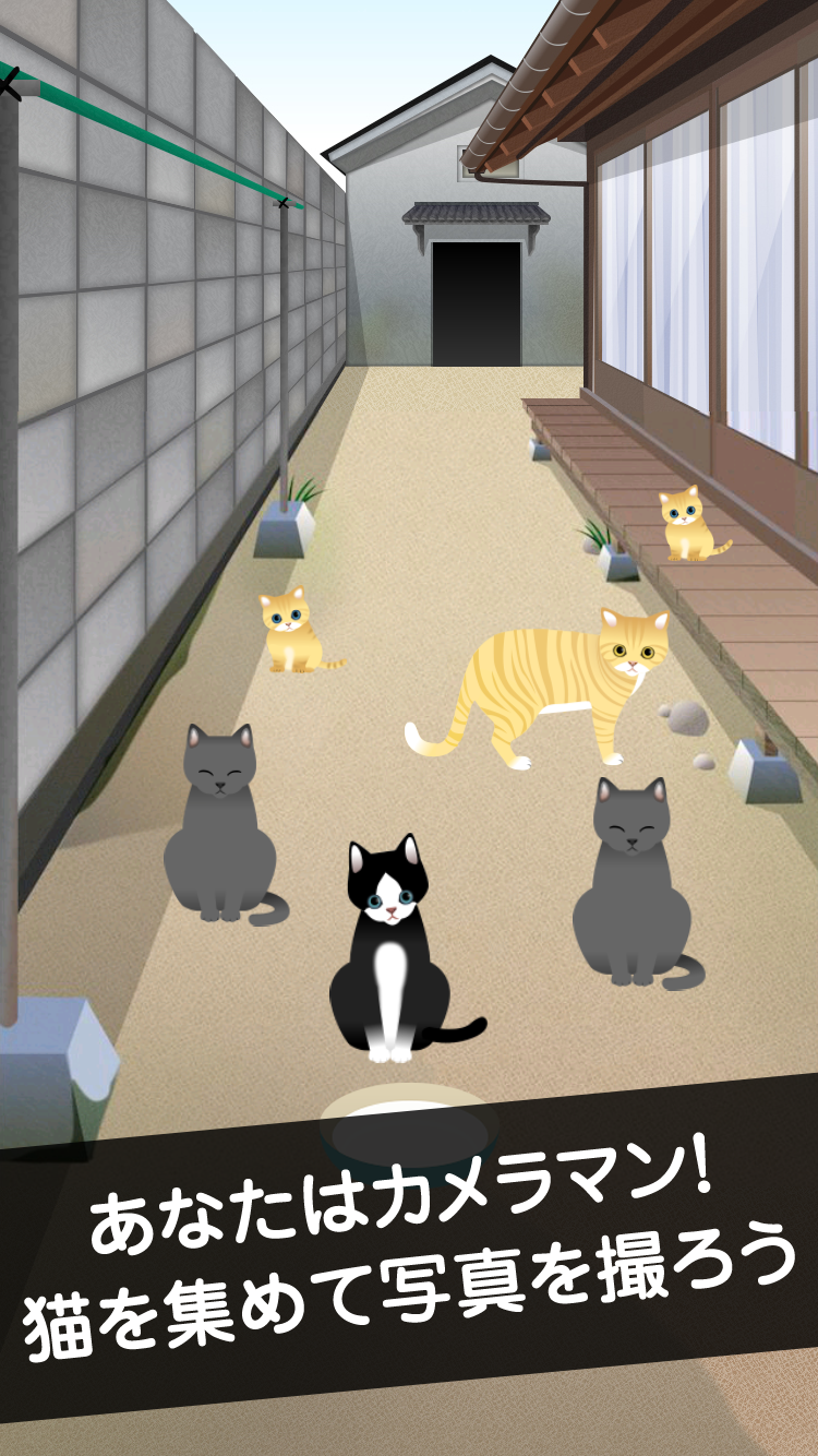 Screenshot 1 of Nekoyashiki [Libreng idle game! Nakakatakot na horror kung totoo] 1.0.3