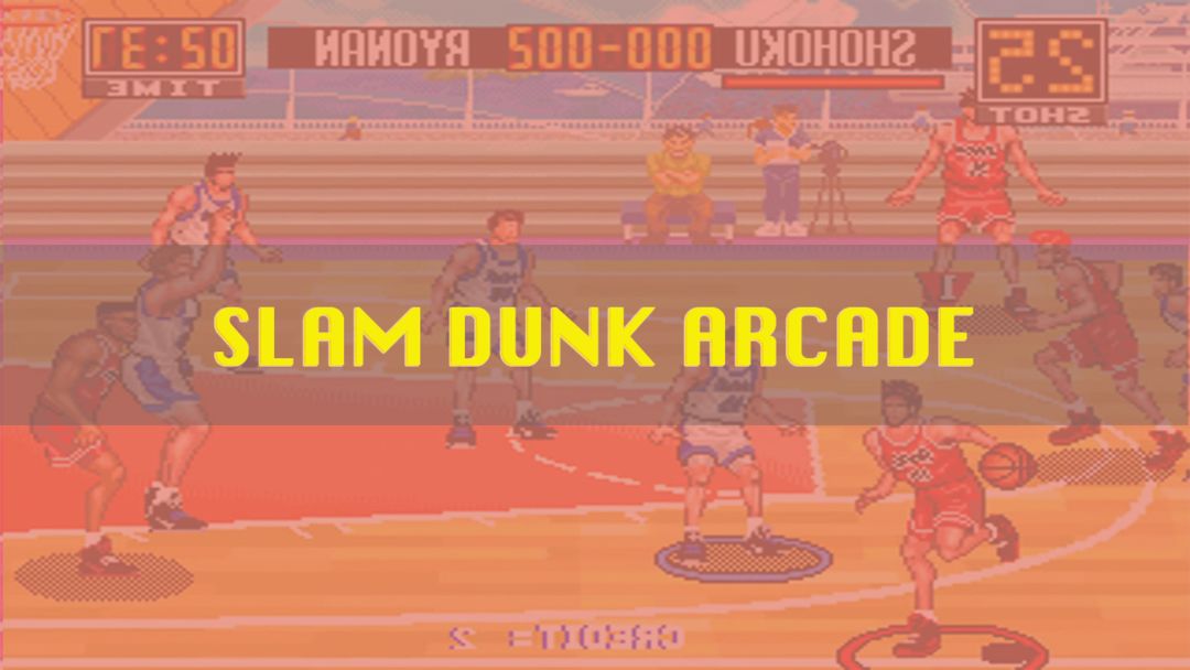 The Perfect SlamDunk by S.Hanamichi screenshot game