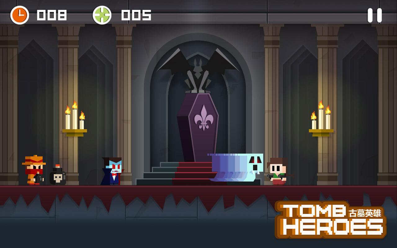 Tomb Heroes ゲームのスクリーンショット