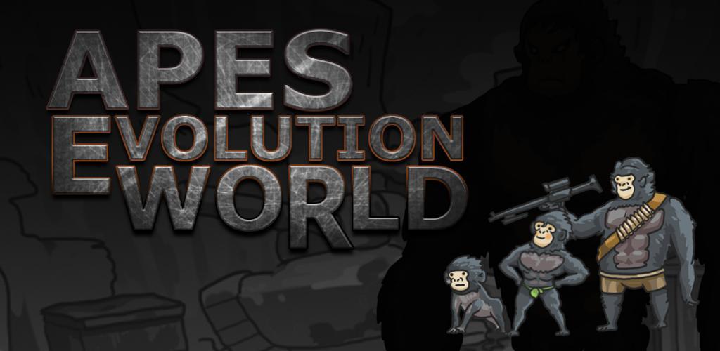 Banner of Evolutionswelt der Affen 2.2.0
