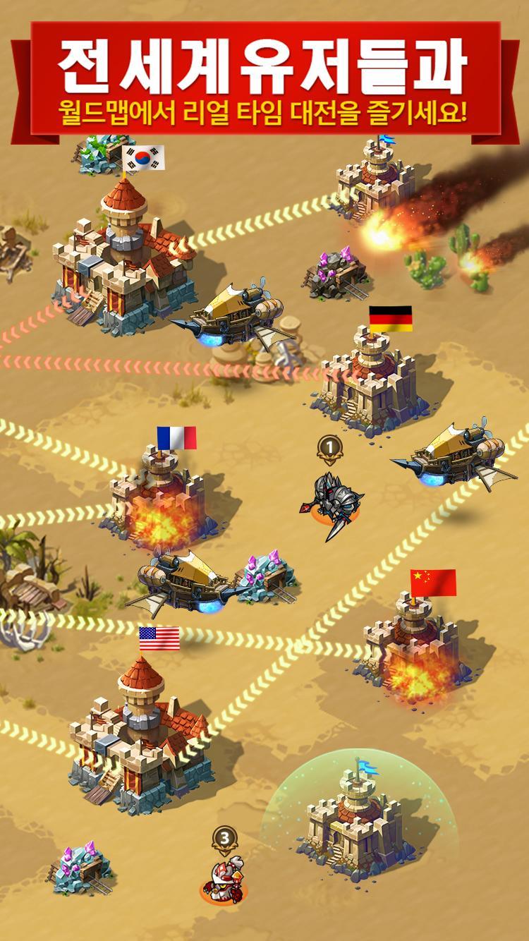 매직 러쉬:히어로즈(Magic Rush: Heroes) 게임 스크린샷