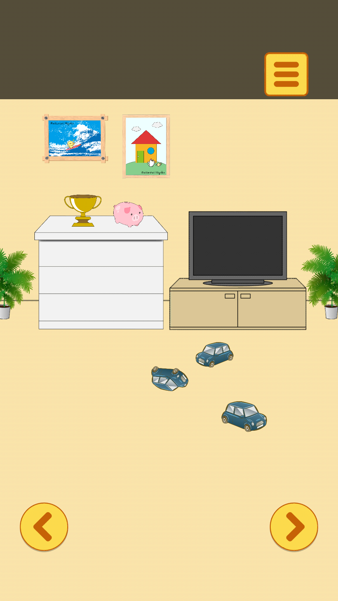 脱出ゲーム 名探偵ひよこ３ - 自宅編 Game Screenshot