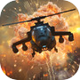 Air Commander: Gunship Shooter