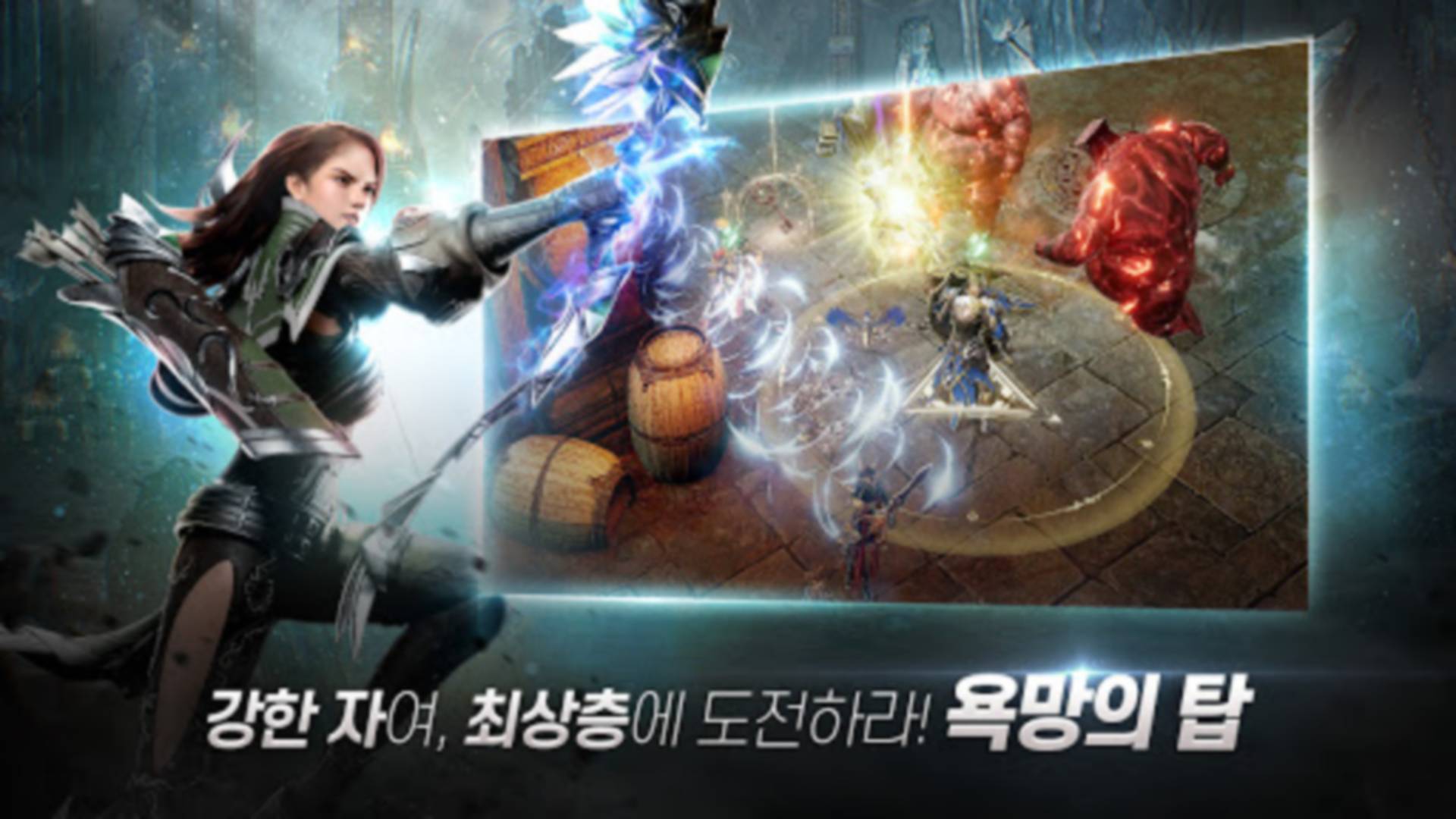 A3: Still Alive Game Screenshot