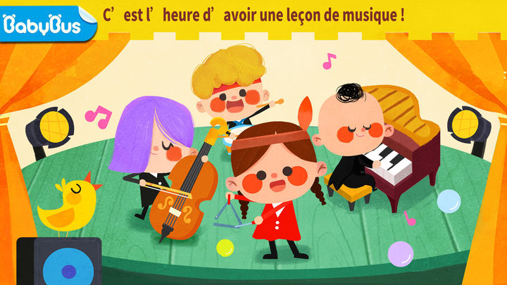Screenshot 1 of Le concert de bébé panda 8.67.00.00