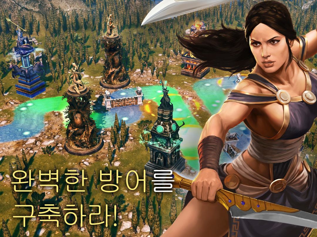 Olympus Rising: 영웅 방어전 & 전략 게임 게임 스크린 샷