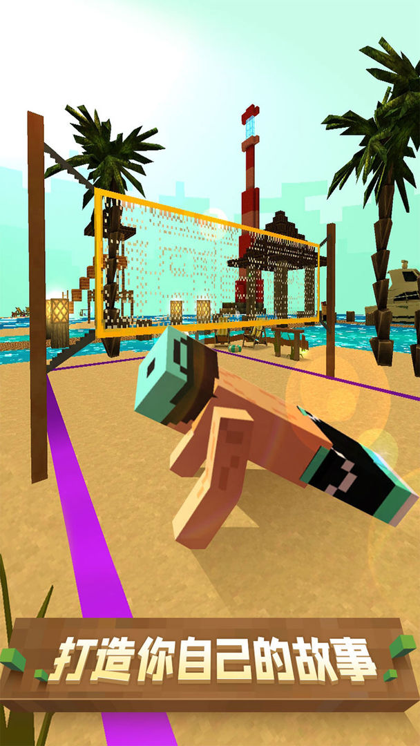 像素沙滩派对模拟器 ภาพหน้าจอเกม