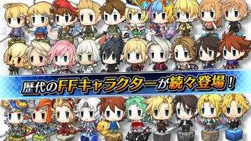 Cuplikan Layar Game PICTLOGICA FINAL FANTASY