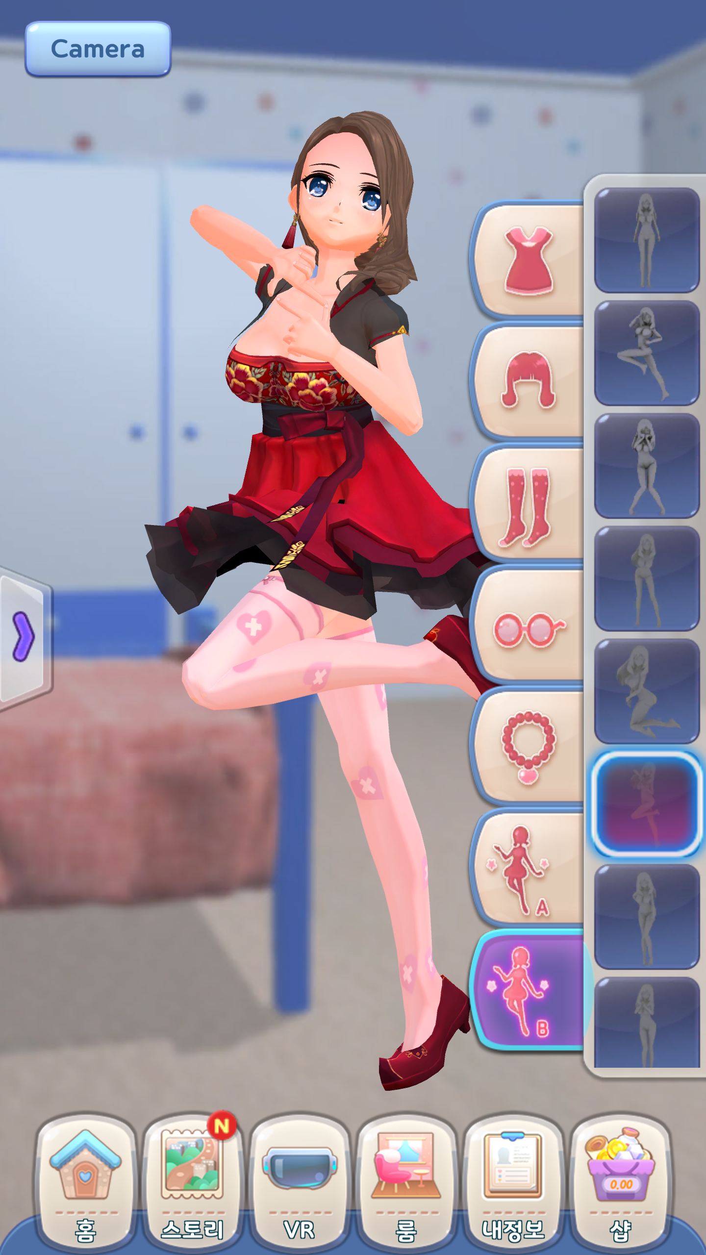 위기소녀 Game Screenshot