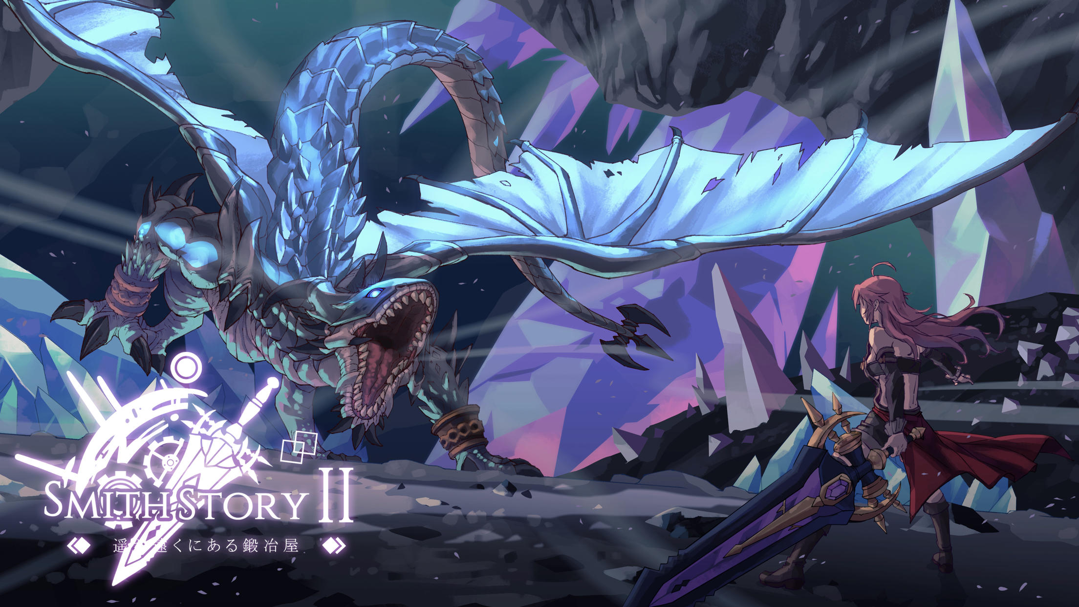 工匠物语2(SmithStory II) Game Screenshot