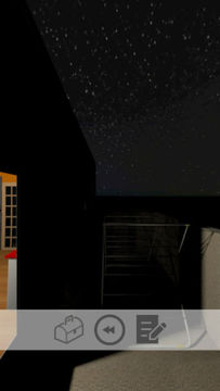 Captura de Tela do Jogo 脱出ゲーム 家の中に誰かいる!!