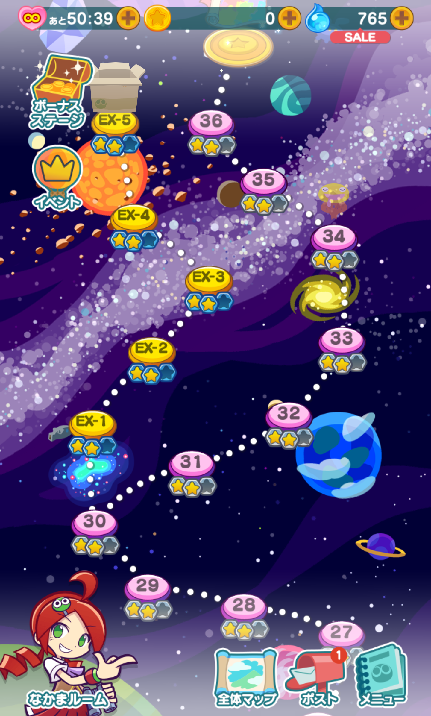 ぷよぷよ!!タッチ -ぷよっと爽快パズル 게임 스크린샷