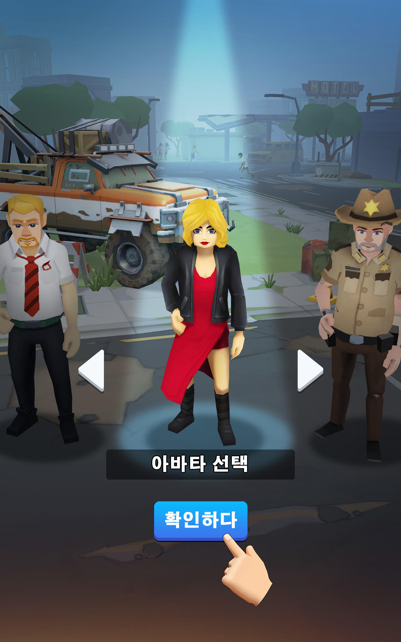 Idle Survivor Fortress Tycoon 게임 스크린샷